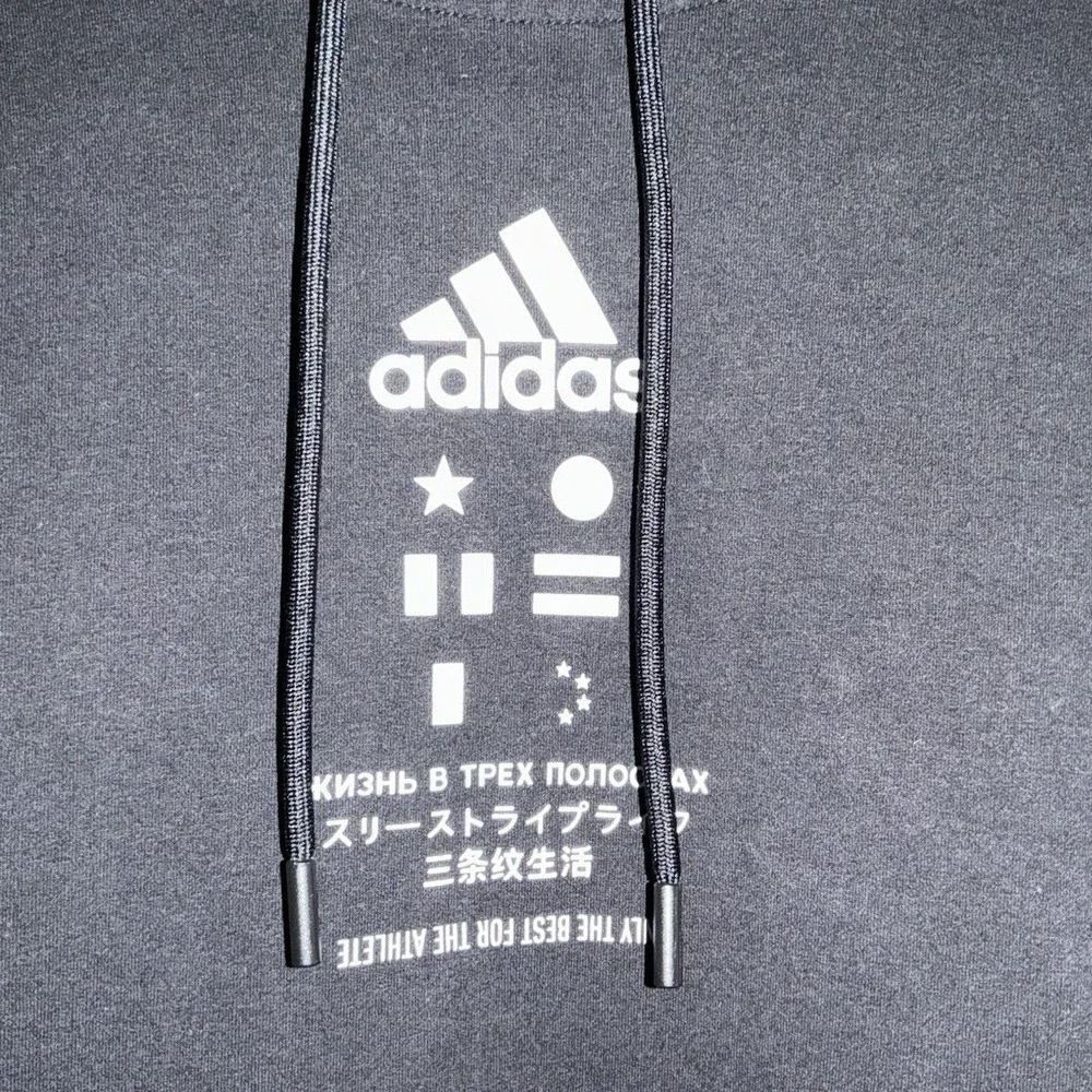 Adidas‎ Hoodie Sweatshirt Men's Small Black White Long Sleeves Logo